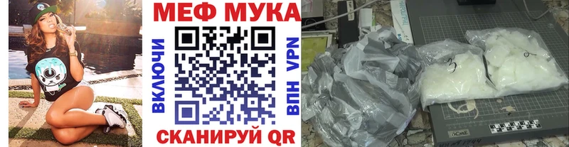 Купить Фролово Марихуана  Меф мяу мяу  Cocaine  Псилоцибиновые грибы  гидра ТОР  A-PVP  ГАШ 