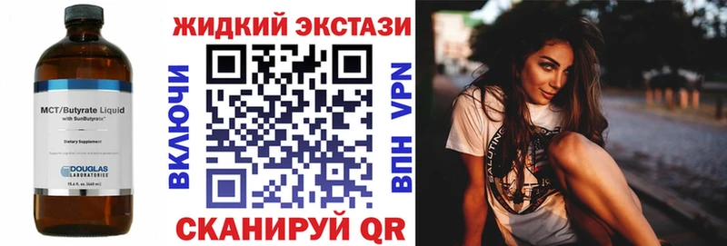 Бутират оксана  мориарти как зайти  Фролово 