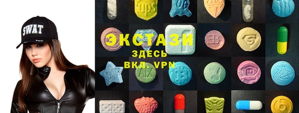 PSILOCYBIN Арсеньев