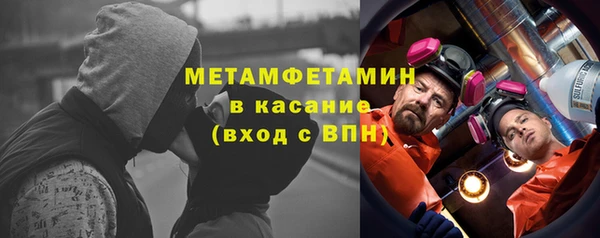 PSILOCYBIN Арсеньев