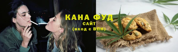 PSILOCYBIN Арсеньев