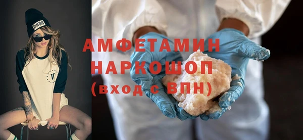 стафф Алексеевка