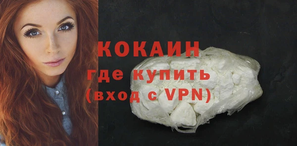 PSILOCYBIN Арсеньев