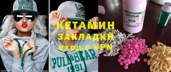 apvp Армянск