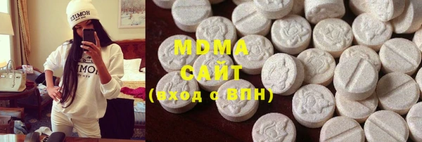 mdpv Балахна
