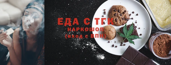 Альфа ПВП Баксан
