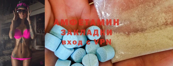 каннабис Снежинск