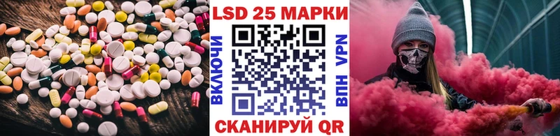 ЛСД экстази ecstasy  Фролово 