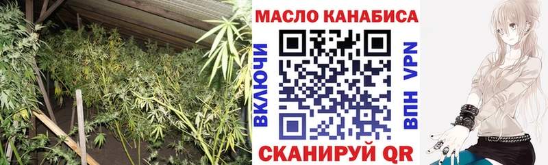 Дистиллят ТГК вейп с тгк  магазин продажи наркотиков  Фролово 